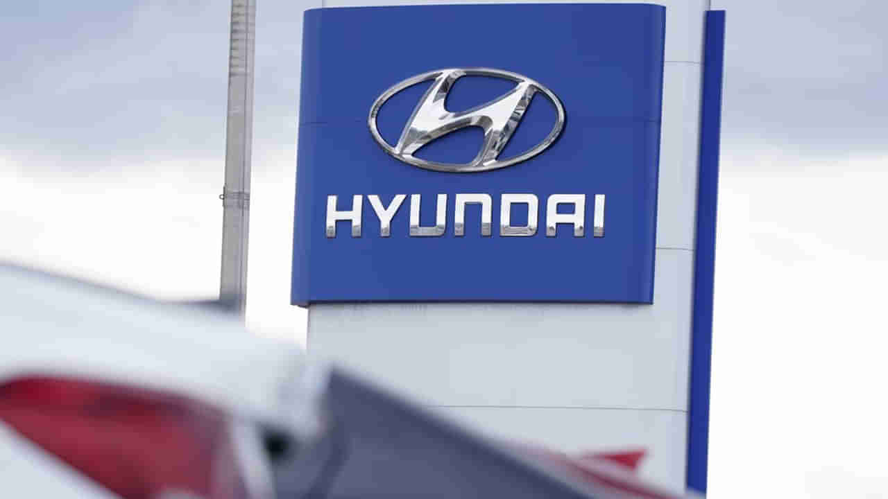 Hyundai: హ్యుందాయ్‌ కీలక నిర్ణయం.. రూ. 25,000 కోట్ల సమీకరణే లక్ష్యంగా