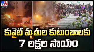 Viral Video: అర్ధరాత్రి రెండు రైళ్లలో దోపిడీ.. బీదర్‌ ఎక్స్‌ప్రెస్, పద్మావతీ ఎక్స్‌ప్రెస్‌