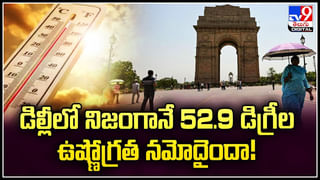 కృష్ణమ్మ చెంతనే కలవరపెడుతోన్న కలుషిత నీరు