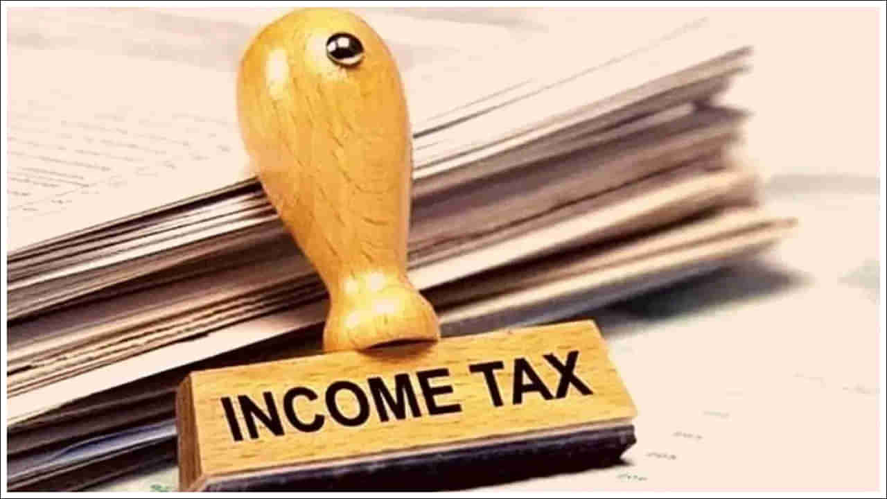 Income Tax: ఎవరు ముందస్తు పన్ను చెల్లించాలి? గడువు ఎప్పటి వరకో తెలుసా?