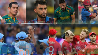 Team India: సెమీస్ ఆడకుండానే ఫైనల్‌కు వెళ్లనున్న టీమిండియా.. ఎందుకో తెలుసా?