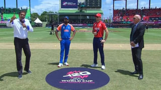 IND vs ENG, Guyana Weather: ఆగని వర్షం.. ఇంగ్లండ్ ఆశలు ఆవిరయ్యేనా? గయానాలో ప్రస్తుత పరిస్థితి ఇదే..