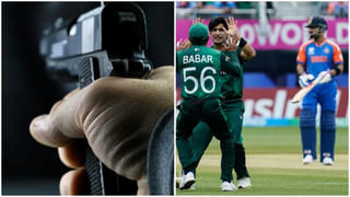 PAK vs CAN: కెనడాపై విజయం.. సజీవంగానే పాక్ సూపర్ 8 ఆశలు.. టీమిండియా విక్టరీలపైనే చూపులన్నీ..