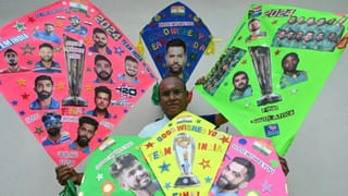 Sania Mirza: టీమిండియా టెన్నిస్ స్టార్ సానియా మీర్జా నయా పోస్ట్.. కొడుకుతో ఉన్న ఫొటోను షేర్ చేస్తూ..