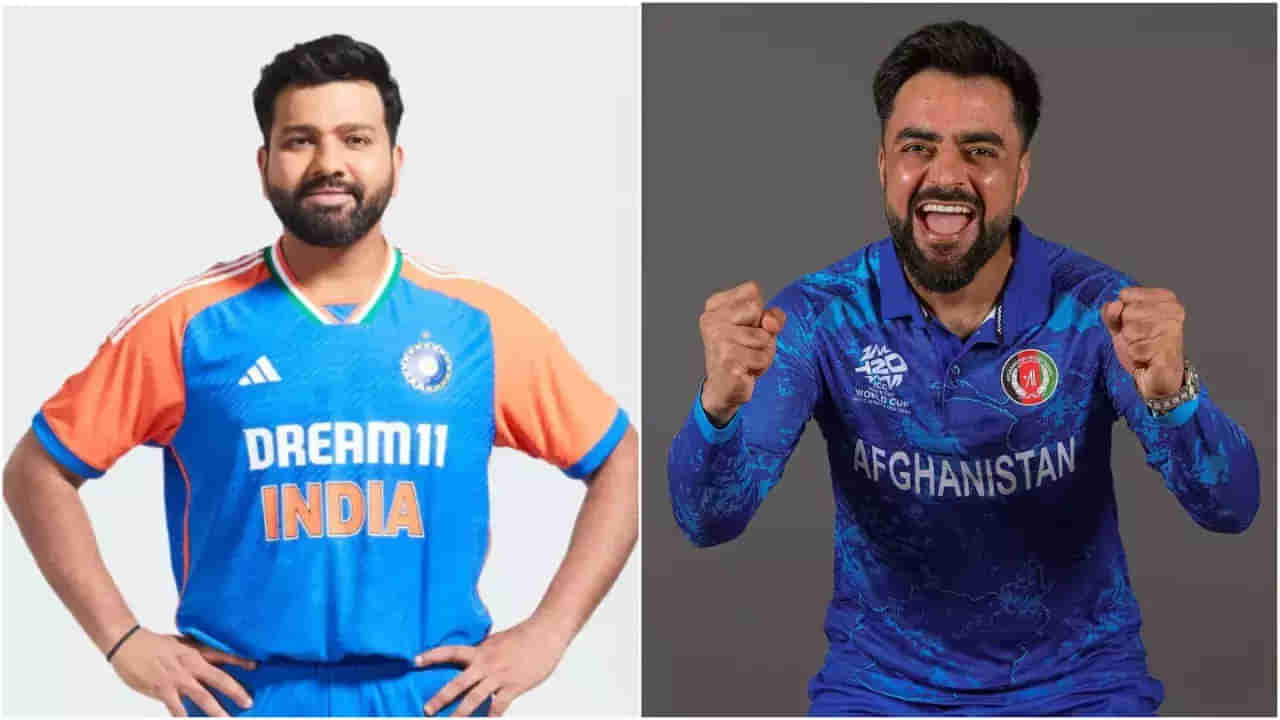 IND vs AFG: సూపర్ 8 సమరానికి సై.. ఇవాళ అఫ్గాన్‌ vs టీమిండియా.. మ్యాచ్ టైమింగ్స్, వెదర్ రిపోర్ట్స్ ఇవే