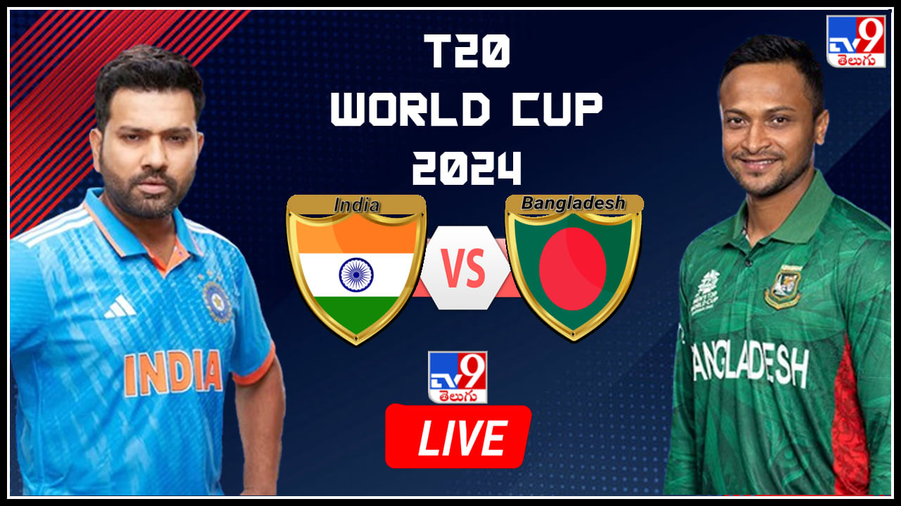 IND vs BAN T20 WC Highlights: చిత్తుగా ఓడిన బంగ్లా.. సెమీస్ బెర్త్ పట్టేసిన భారత్