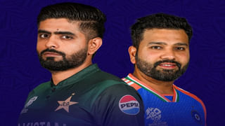 IND vs PAK T20 WC Highlights: నరాలు తెగే ఉత్కంఠ మ్యాచ్‌లో టీమిండియాదే విజయం..