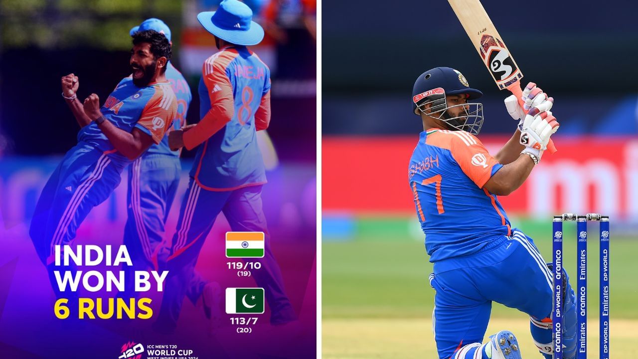 IND vs PAK T20 WC Result: బుమ్రా, అర్షదీప్‌ల ఊచకోత.. ఉత్కంఠ మ్యాచ్‌లో రోహిత్ సేనదే విజయం..