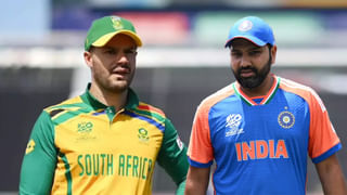 SA vs IND T20 WC Final Highlights: జగజ్జేతగా టీమిండియా.. ఫైనల్ లో దక్షిణాఫ్రికాపై ఉత్కంఠ విజయం