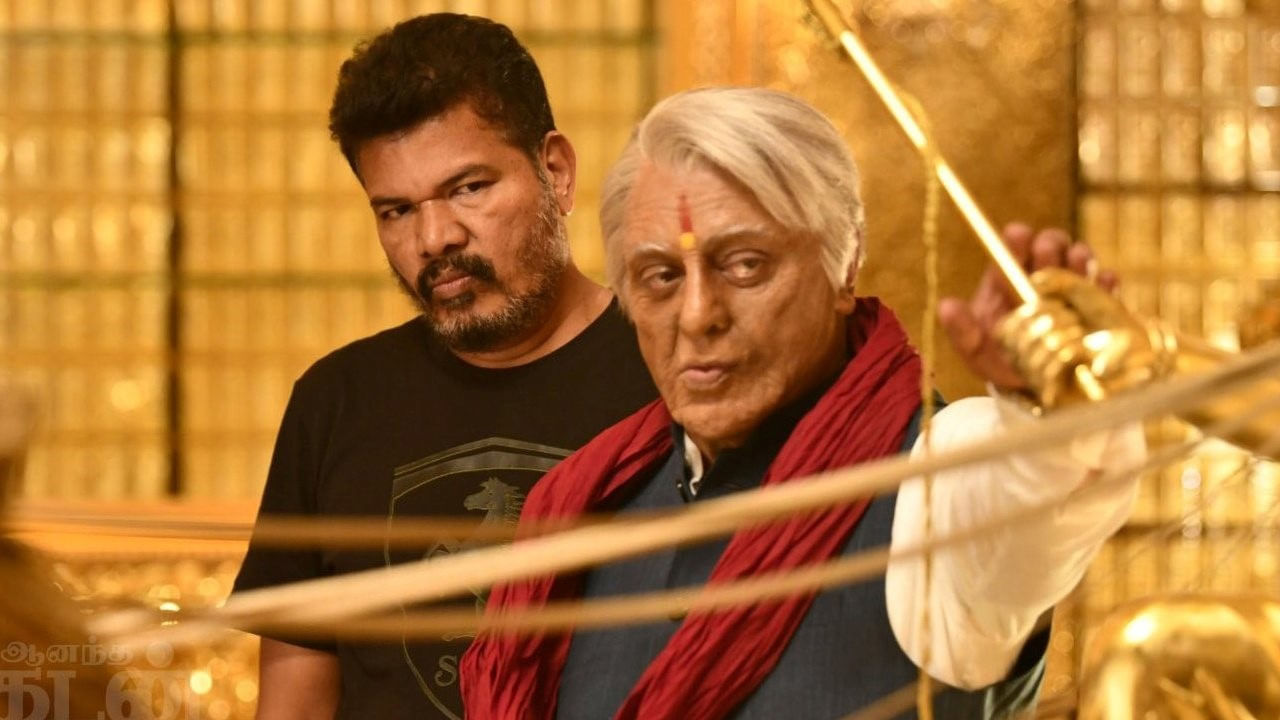 Indian 2 Twitter Review: భారతీయుడు 2 ట్విట్టర్ రివ్యూ.. మళ్లీ శంకర్, కమల్ కాంబో హిట్ అయ్యిందా..?