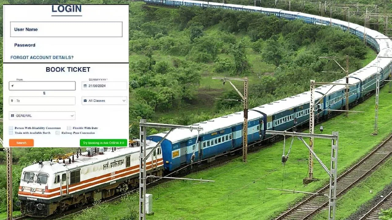 IRCTC: ఐఆర్‌సీటీసీ ఖాతా నుంచి ఇతరులకు టికెట్లు బుక్‌ చేస్తే మీకు జైలు శిక్ష పడుతుందా? ఇదిగో క్లారిటీ