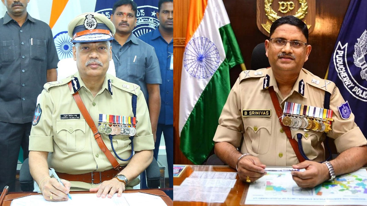 DGP: ఒకే బడిలో చదివిన చిన్ననాటి స్నేహితులు.. ఇప్పుడు రెండు రాష్ట్రాలకు డీజీపీలు.. ఇద్దరూ మనోళ్లే..