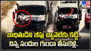 Passenger Train Crash: ఘోర రైలు ప్రమాదం.. పట్టాలు తప్పి నదిలో పడిపోయిన 9 రైలు బోగీలు! వీడియో వైరల్