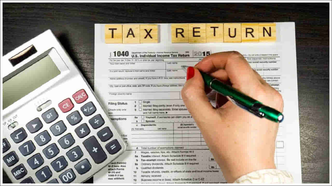 ITR: ఐటీఆర్ ఫైల్ చేసేటప్పుడు పొరపాట్లు జరిగాయా? ఇలా ఆన్లైన్లో సరిదిద్దుకోండి!