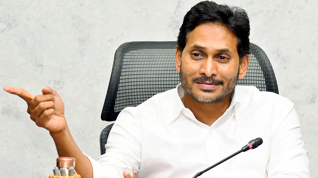 YS Jagan: శకుని పాచికల మాదిరిగా ఎన్నికల ఫలితాలు.. జగన్ ఊహించని కామెంట్స్