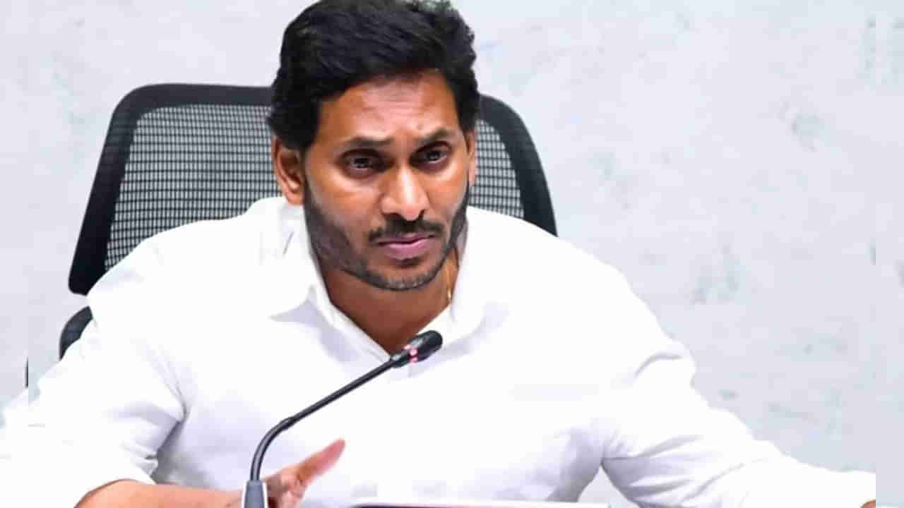YS Jagan: బిగ్ బ్రేకింగ్.. జగన్ ఓదార్పు యాత్ర.. ఈ సారి ఎవరికోసమంటే.!