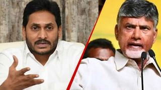 AP Assembly: అసెంబ్లీ సమావేశాలకు వేళాయే.. ఓట్ ఆన్ అకౌంట్ బడ్జెట్ ప్రవేశపెట్టే ఛాన్స్‌!