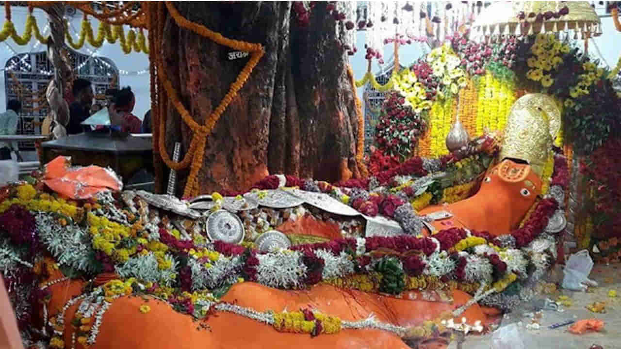 Jamsavli Temple: ఈ ఆలయం నేటికీ మిస్టరీ.. హనుమంతుడి నాభి నుండి నీరు.. చర్మ వ్యాధుల నుంచి ఉపశమనం..