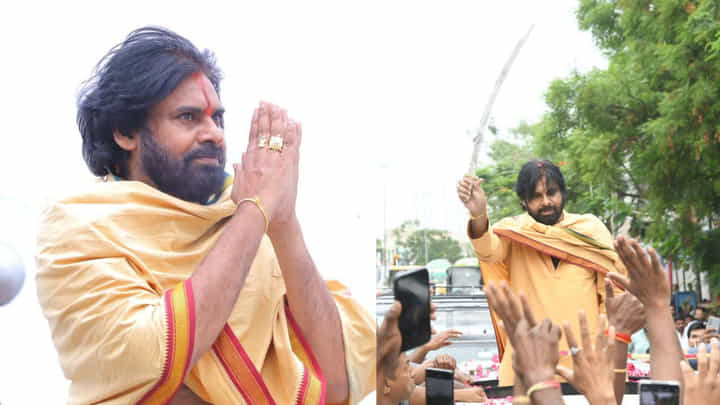 Janasena: జనసేన సభ్యత్వం తీసుకున్న వారికి రూ.5 లక్షల బీమా Janasena: జనసేన సభ్యత్వం తీసుకున్న వారికి రూ.5 లక్షల బీమా