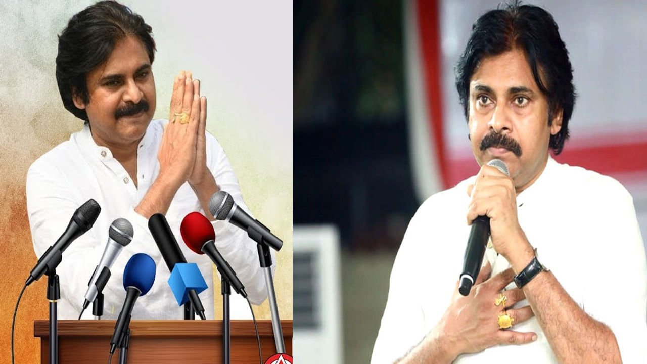 AP Assembly Election 2024 Result: 'ఆ చీకటి రోజులు పోయాయ్‌.. మెగా డీఎస్సీ నా బాధ్యత' జనసేన నేత పవన్‌ కళ్యాణ్