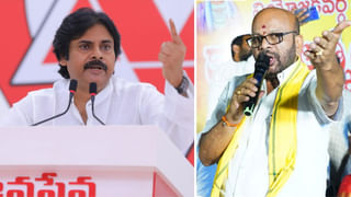 Srikalahasti: జగనన్న నవరత్నాల గుడి ధ్వంసం.. విగ్రహాలు, నిర్మాణాలు కూడా