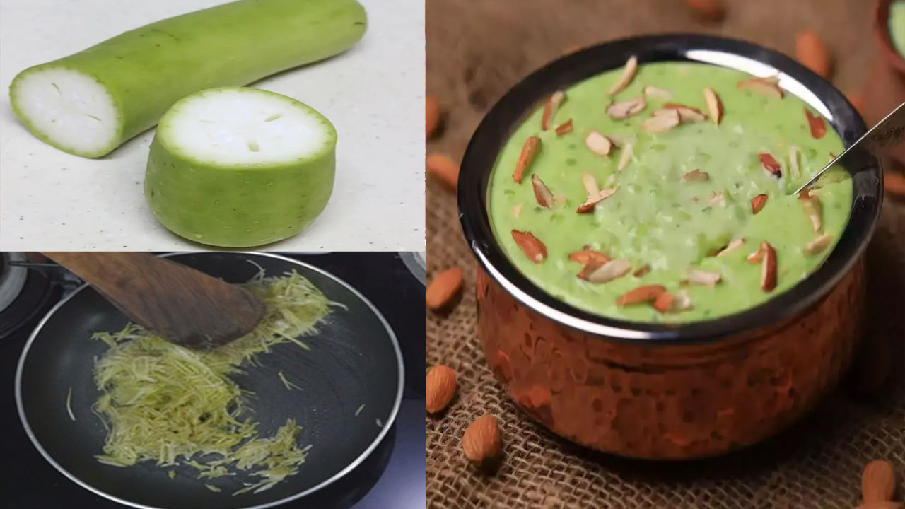 Kaddu Ki Kheer: సొరకాయతో ఖీర్ ని ఇలా ట్రై చేయండి.. పిల్లలు, పెద్దలు ఇష్టంగా లాగించేస్తారు..