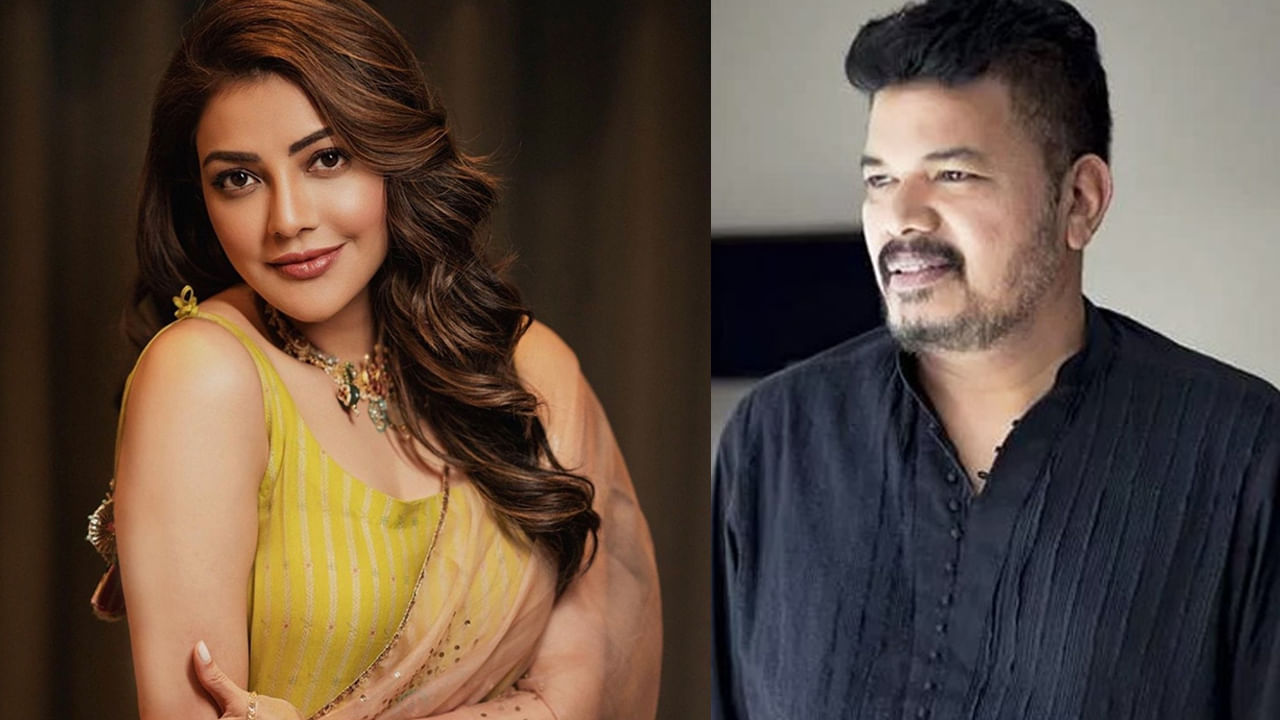 Kajal Aggarwal: కాజల్ ఫ్యాన్స్ హార్ట్ బ్రేక్.. ఊహించని షాకిచ్చిన డైరెక్టర్ శంకర్.. ఇలా చేశావేంటీ బాసూ..