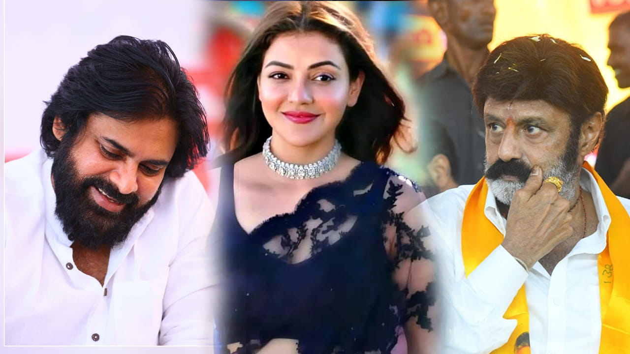 బాలయ్య‌కు, పవన్‌కు విషెస్ తెలిపిన చందమామ.. అందుకే ప్రజలు ప్రేమించారంటూ..