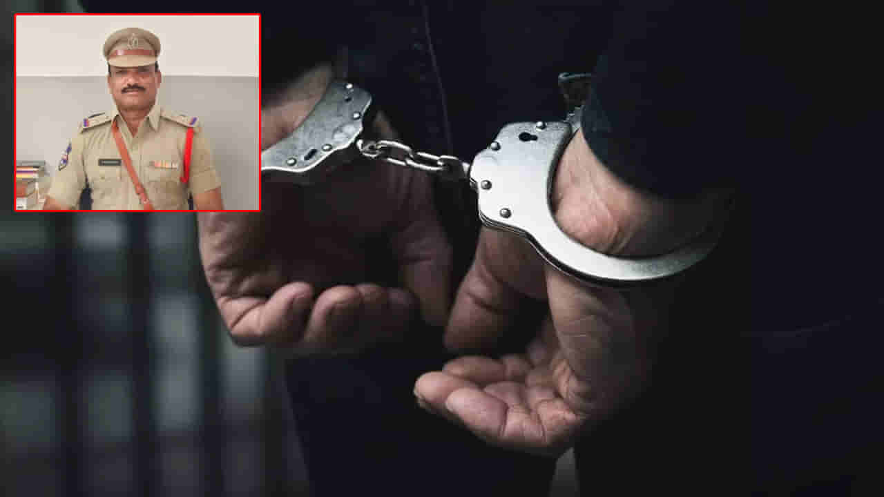 Kaleshwaram SI Case: కీచక ఎస్సై నీచ బుద్ధి.. తుపాకీతో బెదిరించి మహిళా కానిస్టేబుల్‌పై అత్యాచారం! దెబ్బకు ఉద్యోగం ఊస్టింగ్‌