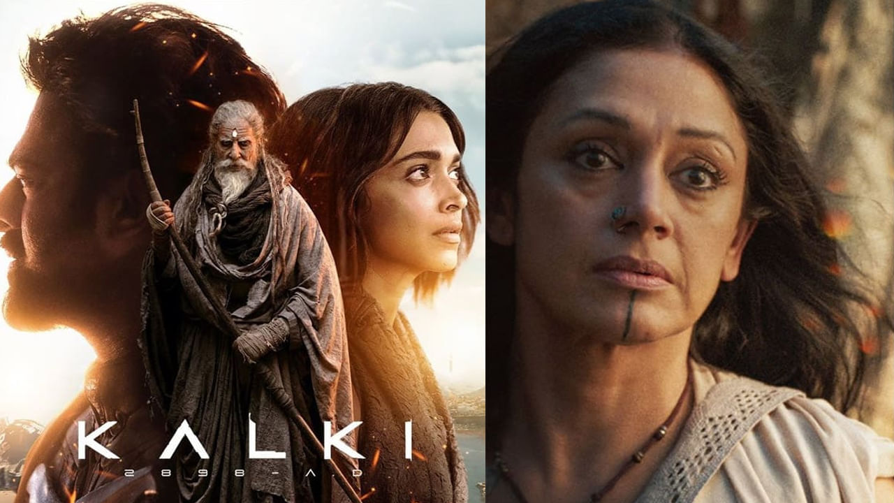 Kalki 2898 AD: ప్రభాస్ 'కల్కి'లో సీనియర్ నటి .. 18 ఏళ్ల తర్వాత సిల్వర్ స్క్రీన్పై శోభన.. లుక్ చూశారా?