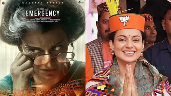 Emergency Movie: బెదిరింపులకు భయపడం.. ఢిల్లీలో ఎమర్జెన్సీ సినిమా పాటలు రిలీజ్ చేసిన కంగనా రనౌత్