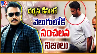 Chiranjeevi: వేదికపై మోదీ తనతో ఏం మాట్లాడారో చెప్పిన చిరు..