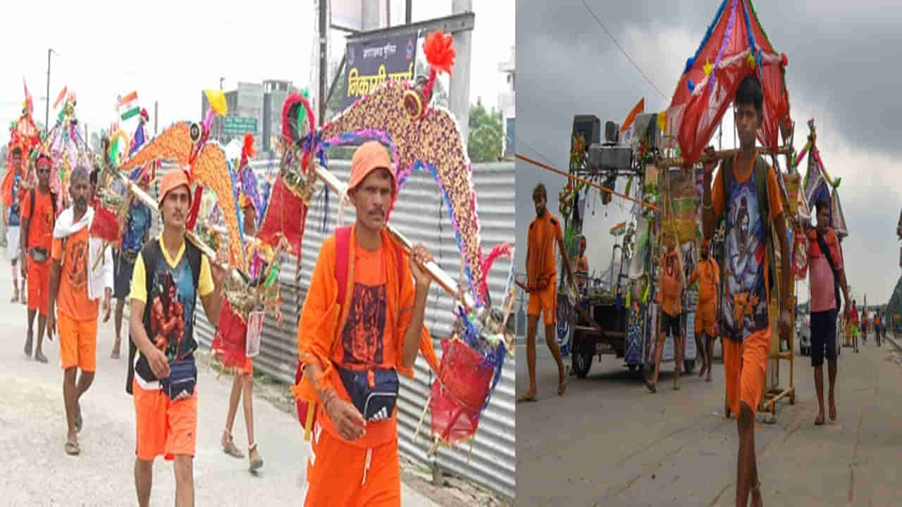 Kanwar Yatra 2024: కన్వర్ యాత్ర ఎప్పుడు ప్రారంభం అవుతుంది? ఈ యాత్ర విశిష్టత.. నియమాలు ఏమిటంటే..