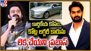 10 కోట్ల ఇస్తామన్నా… మాటకు కట్టుబడి నో అన్నాడు !! దటీజ్ అల్లు అర్జున్‌ !!