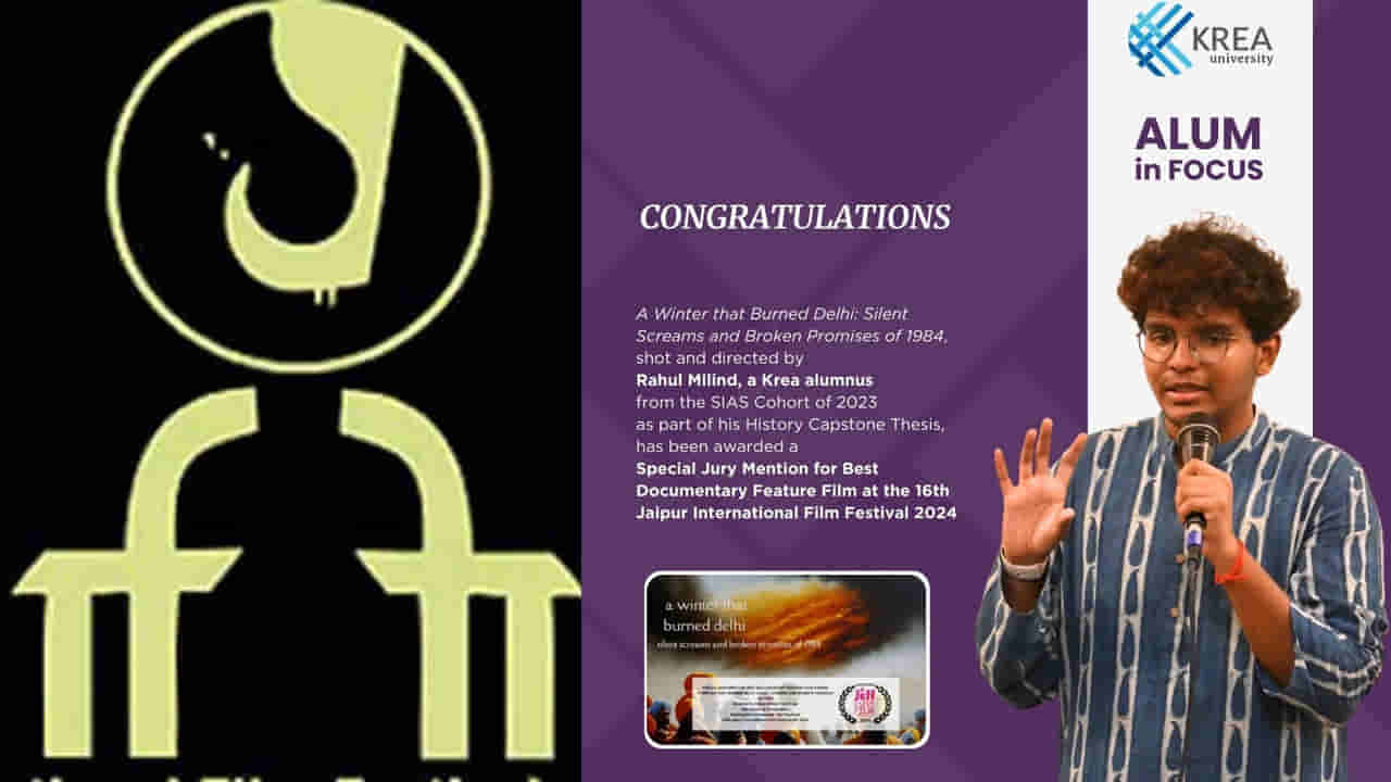 అవి అల్లర్లు కావు, ఒక వర్గంపై నరమేధం.. 1984 సిక్కుల ఊచకోతపై షార్ట్ ఫిల్మ్.. డిగ్రీ విద్యార్థి రాహుల్ డాక్యుమెంటరీ