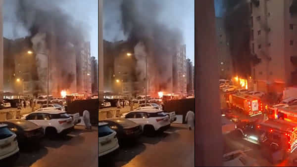 Kuwait Fire Accident: ఘోర అగ్ని ప్రమాదం.. 41 మంది సజీవదహనం.. మృతుల సంఖ్య పెరిగే అవకాశం
