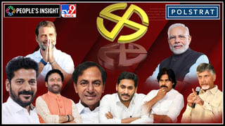 Lok Sabha Elections 2024: ‘ఇండి కూటమికి 295కు పైగా సీట్లు వస్తాయి’.. ఖర్గే నివాసంలో ముగిసిన కీలక నేతల భేటి..