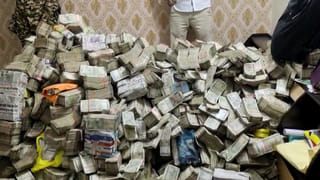 Election Results: తస్మాత్ జాగ్రత్త.. ఎలక్షన్ రిజల్స్ పేరుతో సరికొత్త మోసం.. పూర్తివివరాలు..