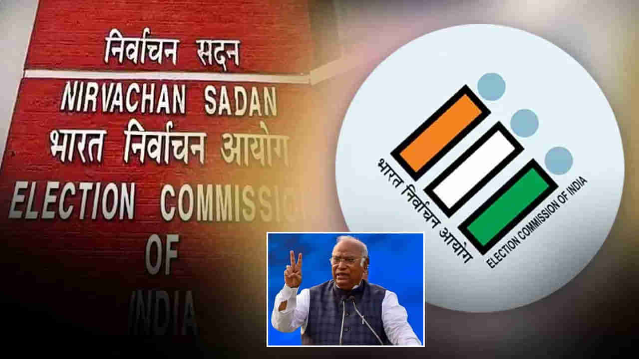 Lok Sabha Elections 2024: ఇండి కూటమికి 295కు పైగా సీట్లు వస్తాయి.. ఖర్గే నివాసంలో ముగిసిన కీలక నేతల భేటి..