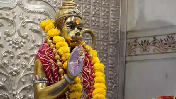 Lord Hanuman: హనుమంతుడికి చిరంజీవి అనే వరం ఎవరు ఇచ్చారు..? అమరత్వం ఎలా పొందాడో తెలుసా..!