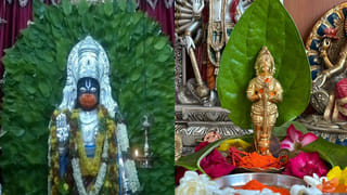 Lord Shiva: శివుడికి మూడు సంఖ్యతో ఉన్న సంబంధం.. శివపూజ రహస్యం ఏమిటో తెలుసా..!