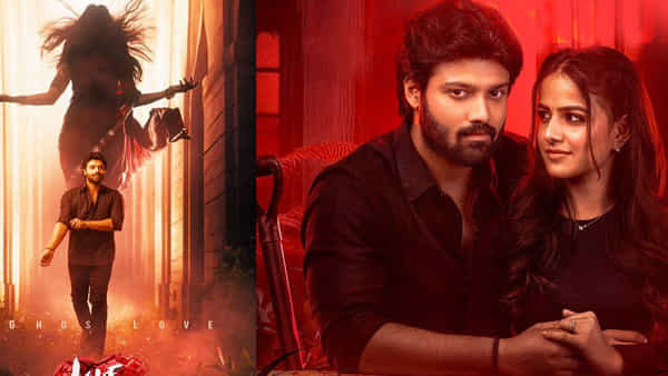 Love Me OTT: అప్పుడే ఓటీటీలోకి బేబీ హీరోయిన్ లేటెస్ట్ హారర్ మూవీ.. లవ్ మీ స్ట్రీమింగ్ ఎప్పుడు, ఎక్కడంటే?