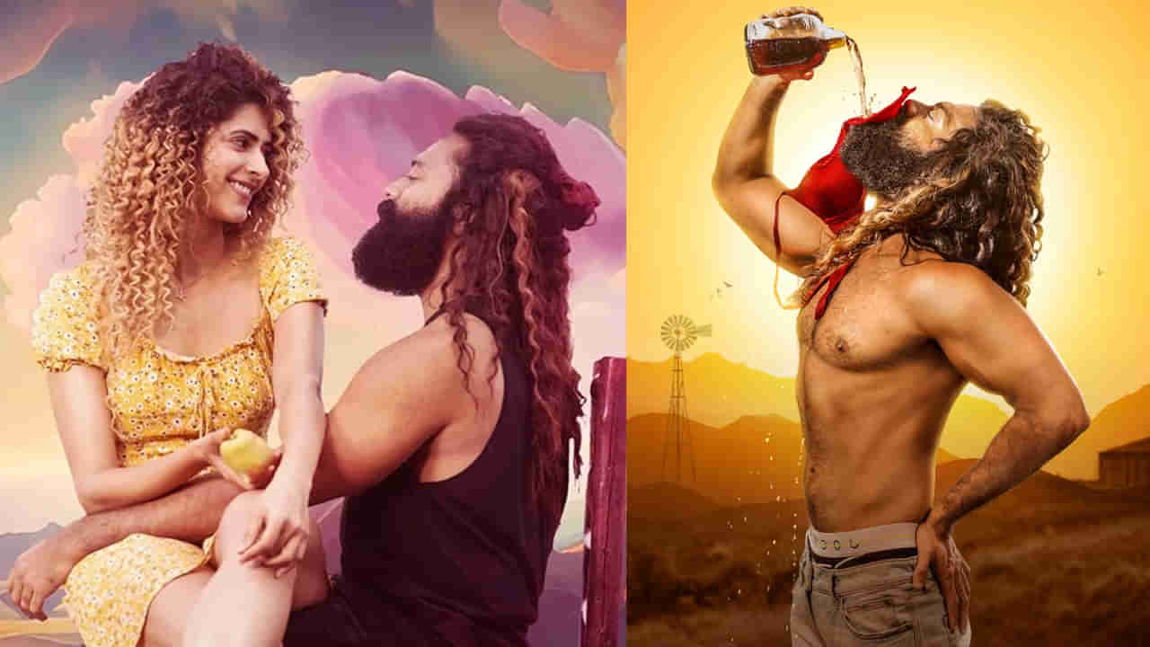 Love Mouli OTT: అఫీషియల్.. ఆహా ఓటీటీలో నవదీప్ బోల్డ్ మూవీ.. లవ్ మౌళి స్ట్రీమింగ్ ఎప్పటినుంచంటే?