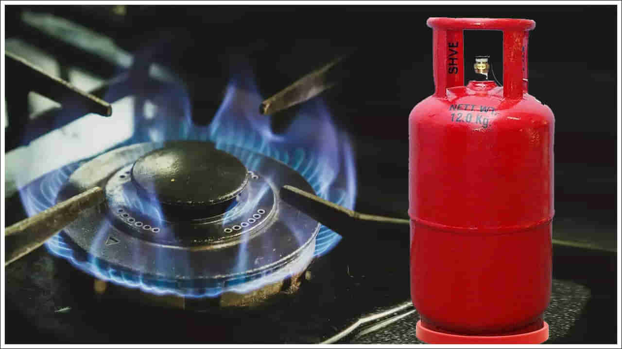 Gas Cylinder: మీ గ్యాస్ సిలిండర్ త్వరగా అయిపోతుందా? ఈ చిట్కాలతో ఎక్కువ రోజులు!