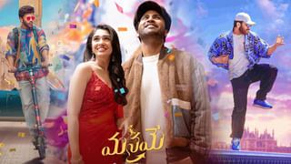 Chiranjeevi: అన్నయ్యది ఎంత మంచి మనసో! నటుడు సయాజీ షిండేకు చిరంజీవి చేసిన సాయమేంటో తెలుసా?