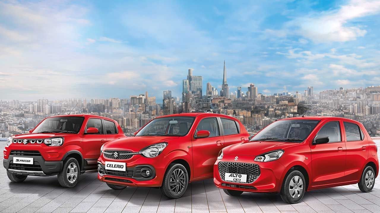 Maruti Suzuki: కొత్త ఎడిషన్‌ కార్లు.. ప్రీమియం ఫీచర్లతో.. కలలో కూడా ...