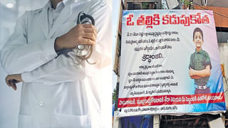 ఆ కీలక నేత ఇంటి చుట్టూ రాజకీయ నాయకులు సందడి.. వరుస భేటీలు అందుకేనా..?