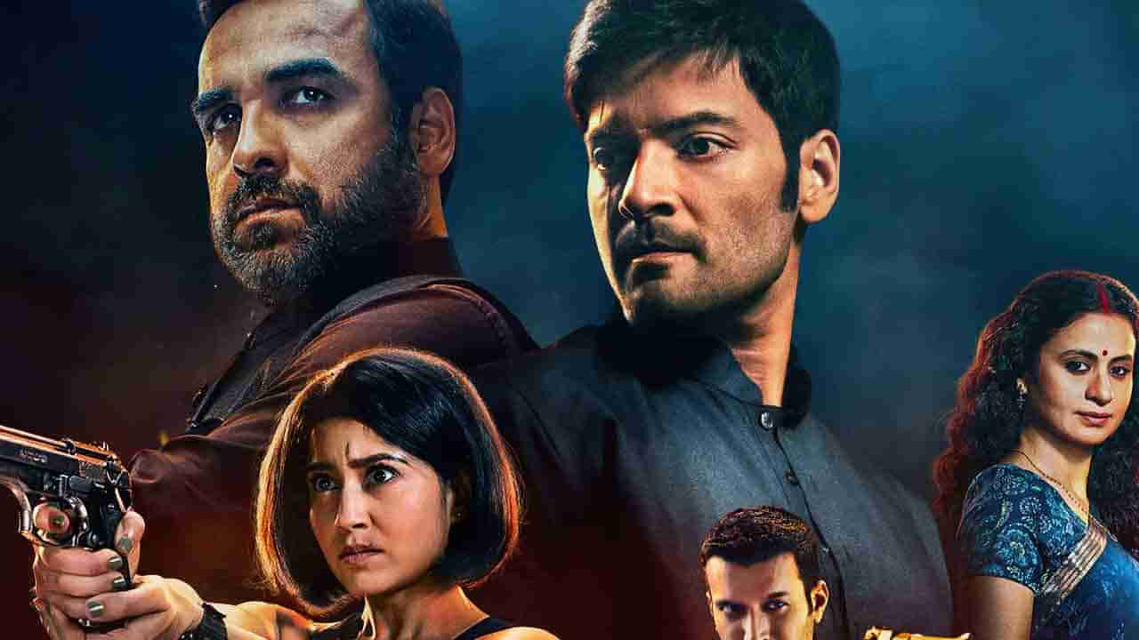 Mirzapur Season 3 OTT: ఇట్స్ అఫీషియల్.. మీర్జాపూర్ సీజన్ 3 స్ట్రీమింగ్ డేట్ వచ్చేసింది.. టీజర్ చూశారా?