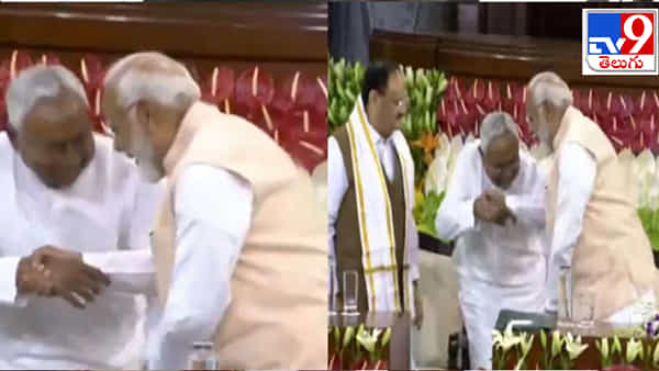 Nitish on Modi: నితీష్ కుమార్ మాట్లాడుతుండగా భావోద్వేగానికి లోనైనా ప్రధాని నరేంద్ర మోదీ.. అసలు ఎమన్నారంటే..?