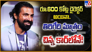 జీవిత పయనంలో అందరూ కోల్పోయేది అదే.. హార్ట్‌ ను టచ్ చేస్తున్న సేతుపతి మాటల